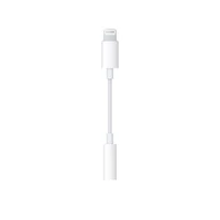 Kép 1/3 - Apple Lightning-adapter 3,5 mm-es fejhallgató jack csatlakozóhoz, MMX62BZ/A, fehér