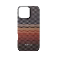 Kép 2/7 - Pitaka Tactile Woven tok SUNSET Apple iPhone 16 Pro Max készülékhez - MagSafe rögzítéssel (KI1601SUM)